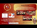 Launch and Call for nominations for APPCU 2023 - AsianCenturyPH.com Event