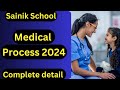 Sainik school medical 2024  all details including form