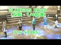 【THE IDOLM@STER SideM ダンス練習用】GLORIOUS RO@D-315 STARS(反転・1/4倍速)