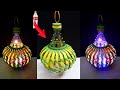 DIY-Easy Lantern made from Plastic Bottles at home |Best out of waste-home decoration ideas
