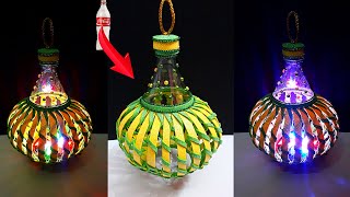 DIY-Easy Lantern made from Plastic Bottles at home |Best out of waste-home decoration ideas