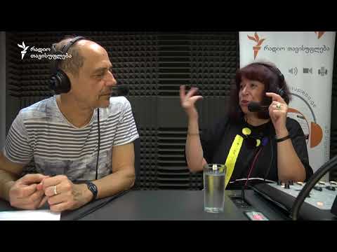 ტოტალიტარული რეპრესიები - ტრავმის კვალი