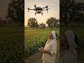 Drone से खेती में क्रांति 🚁🌾 | किसान की नई ताकत