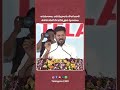 Revitalizing Government Schools to Shape Telangana’s Future Leaders