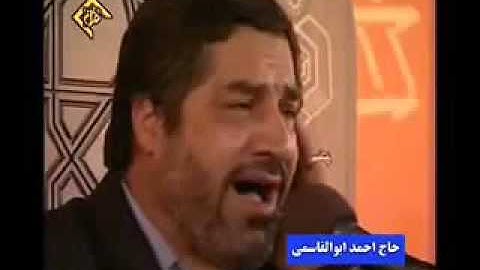 القارئ أحمد أبو القاسمي   مريم 96 98 وطه 1 22