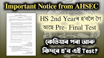 Pre Final Test for HS 2nd Year | Class XII | AHSEC | HS 2023 | You can learn