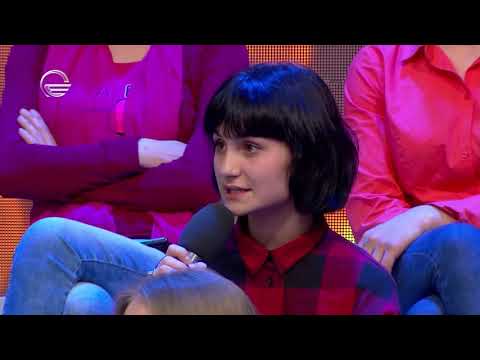 არჩევანი გათხოვებასა და მიუსაფარ ბავშვთა თავშესაფარს შორის