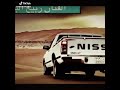 ربيع البصري ابوبكار موال قديم اخ من الخونه