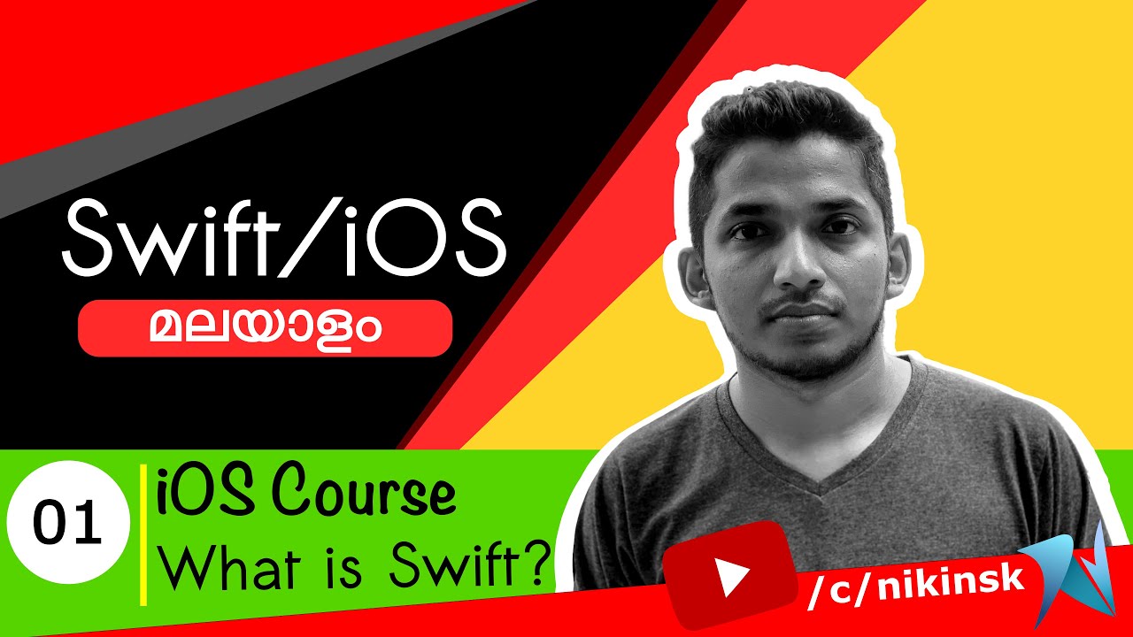 01 iOS Swift Development | Intro Xcode Malayalam Tutorial - YouTube
