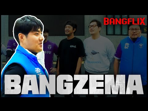 뱅제마라고 불리는 사나이 in <strong>자동문</strong> 축구단