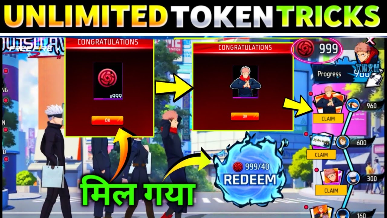 HOW TO COMPLETE JUJUTSU AWAKENING EVENT | UNLIMITED TOKEN TRICKS 😱 | FREE BUNDLE KAISE MILEGA 