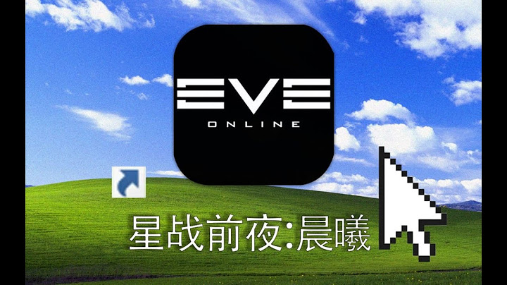 曾斩获无数世界大奖的EVE，如今有了怎样的发展？ - 天天要闻