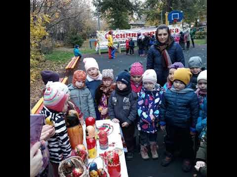 13 садик ивантеевка. Дс-53а. Детский сад 53 росточек мытищи. Сайт сад 53. Сайт сад 53.