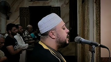 إذ نادى ربه نداءً خفيا - تلاوة خاشعة - سورة مريم | القارئ محمد سمير
