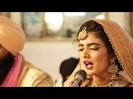 VideoMagic Films - Sikh Bride and Groom recite Shabad in Raag Kedar after Wedding Ceremony