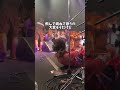 バンドの危機!ボーカルの体力が尽きる時 #バックドロップシンデレラ さらば青春のパンク #邦ロック