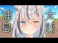 記憶喪失