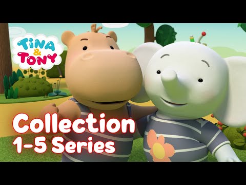 Tina & Tony 😃 Full Episodes collection (Episodes 1-5) 💗 0+ | Cartoons for Kids