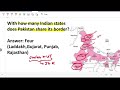 ✅ “UPPCS 2025: Yeh 3 Map Questions Har Saal Aate Hain! 🔁🔥” #shorts #uppcs2025 