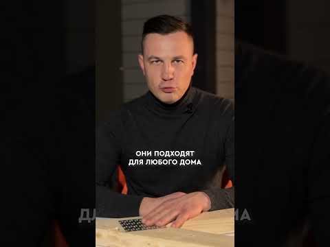 Благодаря ЭТОМУ вы соберете кровлю за ЧАСЫ! #кровля #строительныематериалы