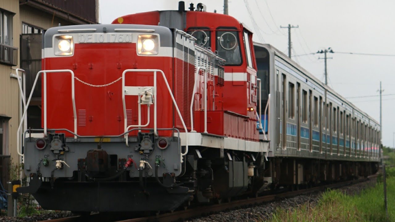 仙石線配給」DE10-1760 [郡] + 205系3100番台(M19) [仙ｾﾝ] 〈配9682レ