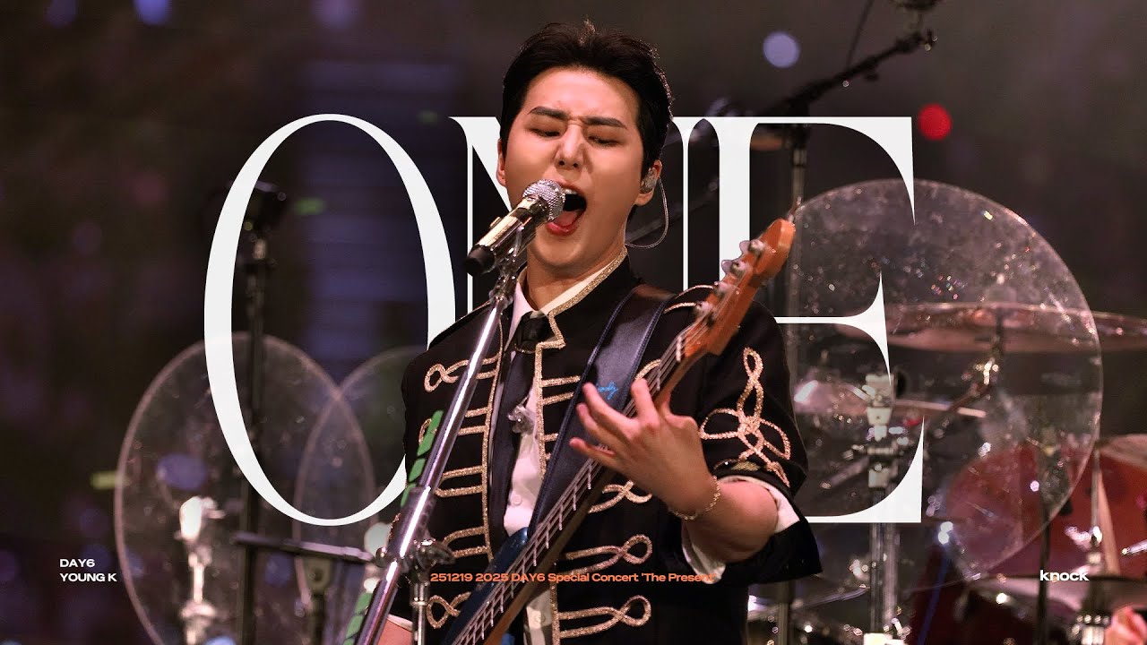 [4K] 251219 DAY6 '무적 (ONE)' Young K focus 데이식스 영케이 직캠 @DAY6 Special Concert 'The Present'