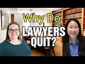 なぜ弁護士は法曹をやめるのですか？元ビッグロー弁護士U.シカゴ法学部卒業生が理由を語る