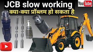 Jcb Slow Problem Jcb Slow Working Jcb Hydraulic Systems Slow Working
