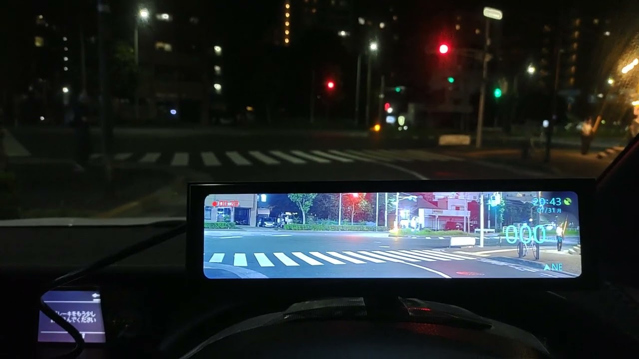 見えない物が見える！AKEEYOナイトビジョン搭載のドライブレコーダーが