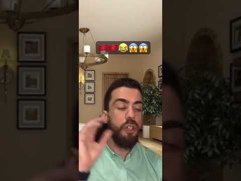 اكسبلور العريفي  ولده تيك توك الوكره ترند الزهد 