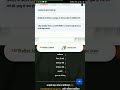 मुख्यमंत्री लाडली बहना योजना में आवेदन करने के लिए पात्रता की शर्तें ladli bahna yojana eligibility