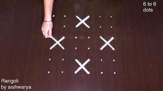 Vibrant Rangoli Designs Tamil | Small Kolam 6 to 6 Dots Creative New Muggulu