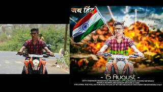 15th August Independence Day Special Editing //Photoshop Editing| YT EDITING ZONE | screenshot 3