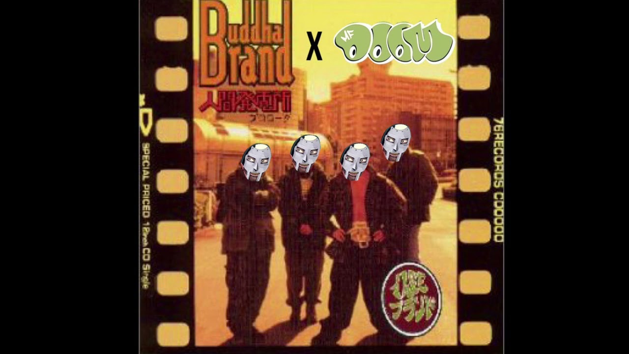 BUDDHA BRAND's Snitch Knishes (Full song)