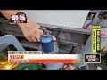 不只偷抹布、放水！ 怪男闖店「剪斷瓦斯管」 店家憂引火災