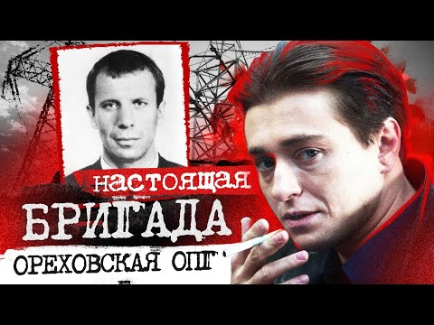 Video: Siyosatchi Grach Leonid Ivanovich: tarjimai holi, faoliyati va qiziqarli faktlar