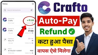 Crafto App Autopay Refund | How to Get a Refund from Crafto App | How to Get a Refund from Crafto... screenshot 4