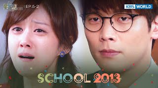 How can it be the kids&#39; fault? [School 2013 : EP.5-2] | KBS WORLD TV 240509