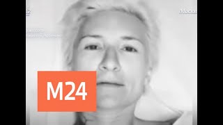 Арбенина записала для своих фанатов сообщение из реанимации - Москва 24 Арбенина записала для своих фанатов сообщение из реанимации - Москва 24