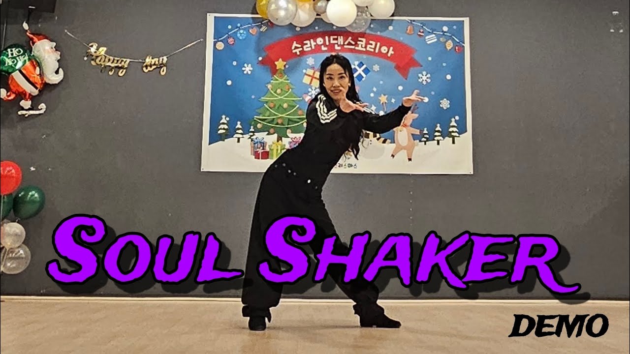 Soul Shaker Linedance by Sue (Demo)/리듬감 넘치는 음악에 바디롤과 쉬미가 재미있는 중급댄스 ~ Soul Shaker Linedance by Sue (Demo)/리듬감 넘치는 음악에 바디롤과 쉬미가 재미있는 중급댄스 ~