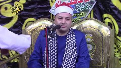 الشيخ محمود محمد صابر سورة يوسف التاريخية