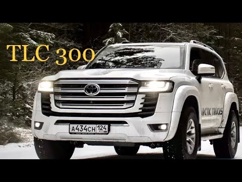 Видео: Toyota Land Cruiser 300 СОХРАНИЛ ЛИ БЫЛУЮ ПРОЧНОСТЬ И ВОЗМОЖНОСТИ