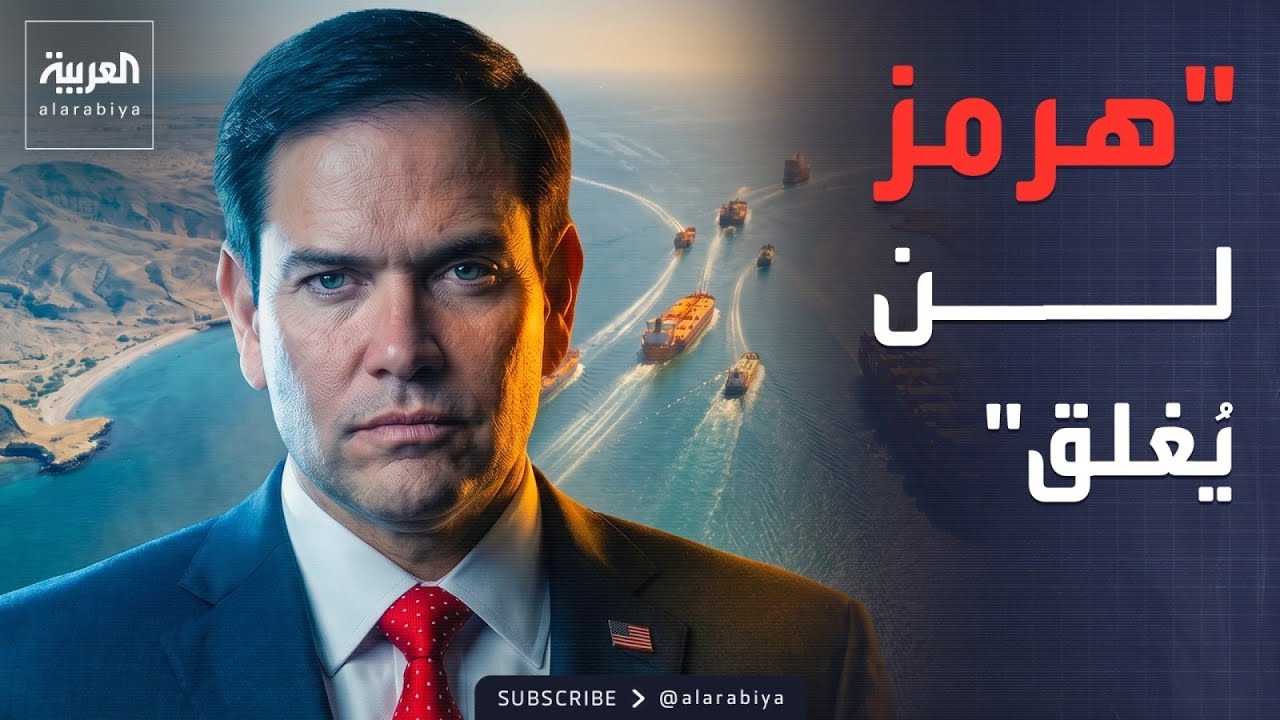 ���� ������� | ������: ���� ���� ����� �������.. ������ ���� �������� ��������
 - نشر قبل 20 دقيقة