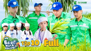 Download Lagu Tập 10 BỐ ƠI MÌNH ĐI ĐÂU THẾ: Học nuôi bò tại trang trại TH true MILK – MinHee tái xuất đầy bất ngờ MP3 Download Lagu Tập 10 BỐ ƠI MÌNH ĐI ĐÂU THẾ: Học nuôi bò tại trang trại TH true MILK – MinHee tái xuất đầy bất ngờ MP3