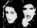 Shakespears sister  goodbye cruel world  1991