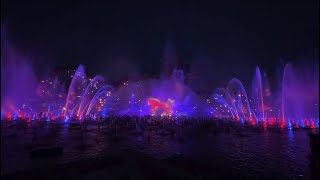 Hurry Home - World of Color Lunar New Year Pre-Show - Year of the Horse - DCA