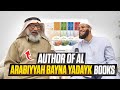 How to learn Arabic fast - Author of Al Arabiyyah Bayna Yadayk Books and Muhammad Al Andalusi