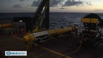 Autonomous Underwater Vehicle (AUV) Side Scan Sonar Mapping