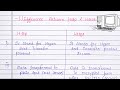 Difference Between HTTP and HTTPS | Simple Explanation in Hindi | Computer Network Basics