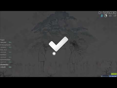 Mafumafu - Toosenbou